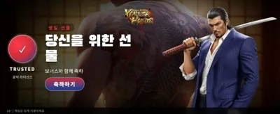 KUBET 카지노 VIP 특별 혜택